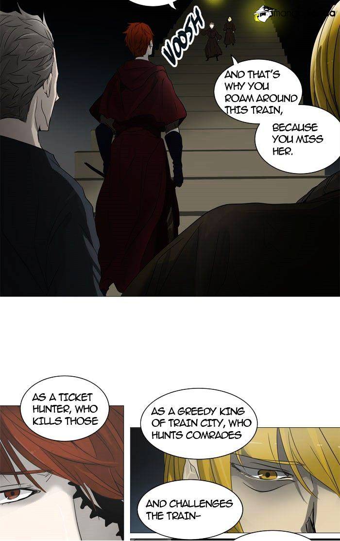 Tower of God, Chapter 244 image 24